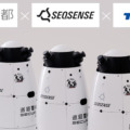 SEQSENSEが東京都庁第二本庁舎に警備ロボットを本導入開始　更なる警備水準の向上と効率的な警備の実現に向けた取り組みの一環