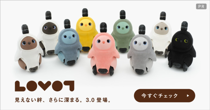 睡眠サポートロボット「ネモフ」を3/18睡眠の日に追加販売、白・黒に ...