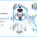 NTT西日本グループとugo　ビル管理業務をDX化する「ロボメンおまかせビルパック」を提供開始