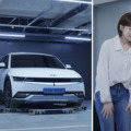 ヒョンデ自動車　自律型駐車ロボットと自動搬送ロボットをオフィスビルに導入　EV自動充電ロボットも今秋導入へ　動画を公開