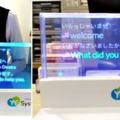 会話をすぐに翻訳して透明ディスプレイに表示　JR大阪駅・阪急大阪梅田駅で音声認識システムのお客様案内