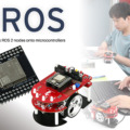 組み込みデバイス向けROS 2を学ぶ「micro-ROS入門講座」 アールティが新たに開講