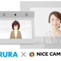 遠隔接客サービスRURAが顔出し不要の「アバター接客」を強化　NICE CAMERAの高精度なアバター接客オプションを導入