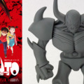 浦沢直樹×手塚治虫の名作アニメ『PLUTO』Blu-ray BOX発表　ソフビ・フィギュア付き3,000セット限定販売