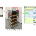 三井倉庫がペーパーレスマルチピッキングカートを開発　物流センターのEC向け出荷業務に本格導入