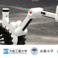 月面で自律的に任務を遂行する変幻自在なAIロボット試作機　大阪･関西万博で展示実演へ　内閣府ムーンショット