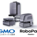 GMO AIRがRoboPathと代理店契約　エレベータ連携など自律型AI搭載の多機能ロボット「UP」の国内導入を促進