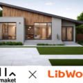 【日本初】「生成AI住宅とは」Lib Workがカナダ企業と住宅設計の自動化を開始　住宅業界全体のDXを推進へ