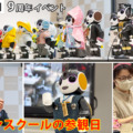 会場のロボホン全員でオーナーに感謝を込めてダンスを披露 「9周年記念 ロボホンスクールの参観日」参加レポート