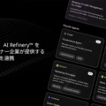 アクセンチュア、異なる企業のAIエージェントを社内で連携するシステムを発表　NVIDIAと連携したFedEx事例を公表