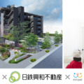 「ペットのオンライン診療サービス」を標準搭載の分譲マンションが登場　スマートホーム全戸採用で来年2月竣工