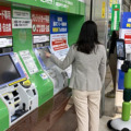 JR東日本、券売機の困りごとをアバターロボット「newme」が対応　3駅で「遠隔案内」の実用性を検証へ