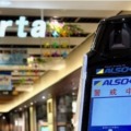 JR西日本京都SC開発が「京都ポルタ」で警備ロボット実証実験、ALSOKの有人警備と連携して警備業務の自動化を検討