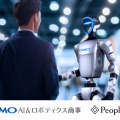 GMO AIR・PeopleXが協業、国内初のAI対話搭載ヒューマノイドロボット派遣サービス「G1」スタート
