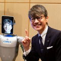 GMO熊谷氏「ヒューマノイドは自動車産業を超える」家庭にも普及する？ 熊谷氏がCEOのAIヒューマノイドと共同記者会見