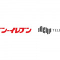2029年ヒューマノイドロボット店舗導入を念頭 セブン‐イレブンとTXがパートナーシップ締結