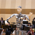 【速報】国立音楽大学と東京大学がアンドロイド・オペラの「オルタ3」で連携 新しい演奏表現や指揮芸術の創生を目指す