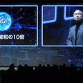 「SoftBank World 2023」孫正義氏の特別講演「AGIは10年以内に登場する」生成AI、MMMを賞賛し、日本企業や若者を鼓舞